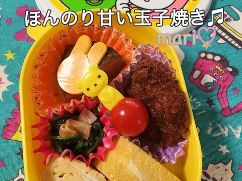 ほんのり甘い玉子焼き♫